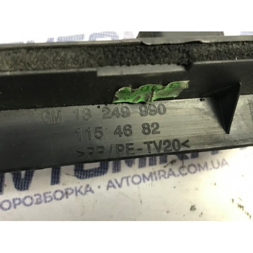 Жабо накладка под лобовое стекло Opel Insignia 2008-2017 13249990